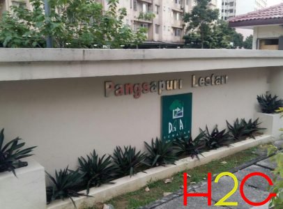 Apartment Lestari Bandar Sri Permaisuri